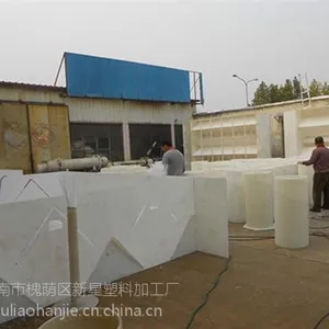 新星塑料质量***(图)_什么是三相分离器_三相分离器