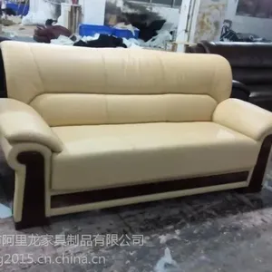���ڰ칫ɳ���Ҿ� ʵľɳ�� ����ʱ�����в���ɳ����������