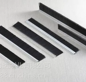生产通信设备毛刷条 通信设备密封条刷