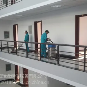 上海保洁公司.专业家庭保洁开荒保洁.日常保洁玻璃地毯清洗