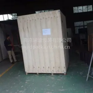 供应南京开关柜纸箱、配电柜纸箱