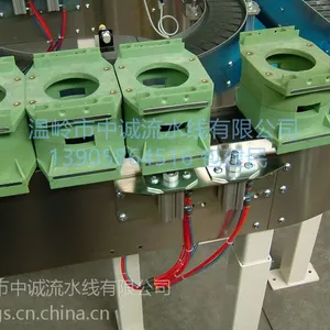 电机、发动机装配线