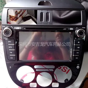 供应车瑞航新骐达车载DVD导航深圳安装DVD导航