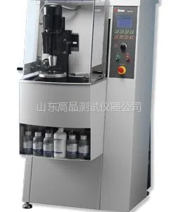 供应MRS-10A微机控制四球摩擦试验机评定润滑剂的承载能力