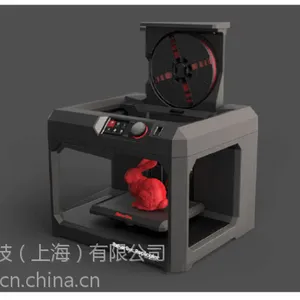 供应MakerBot Replicator (第5代)
