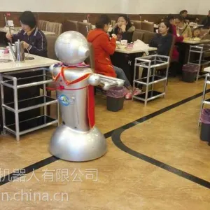 穿山甲机器人全国招商代理火热进行中!!送餐机器人,迎宾机器人!