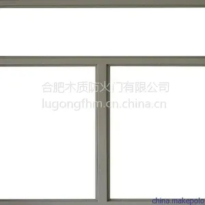 供应合肥市钢质防火窗 固定式防火窗价格 开启式防火窗定制