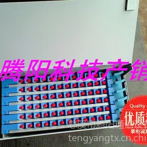 ��Ӧ��Ӧ48оODF�� 12оODF�䳧��