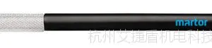 德国martor No. 850 V型刀片修边刀具 精准、实用、美观