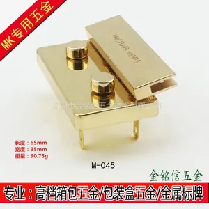 ***箱包五金配件 箱包按钮锁 65*35mm MK女包专用 镀真金045
