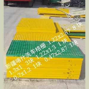 供应加工定制华强1.22*2.44格栅 华强1米22宽的格栅 华强2.44长的格栅是怎么卖的