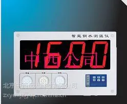 钢水测温仪(国产/) 型号:BX59-HC-M20库号:M258589