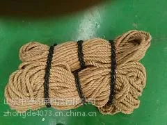麻绳供应厂家——山东高性价麻绳