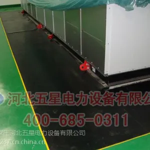 供应广州深圳15kv绝缘胶垫价格，绝缘胶皮垫规格【五星】厂家供应耐酸碱橡胶板