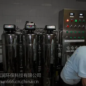 供应乌海2015采用全新工艺纯化水设备