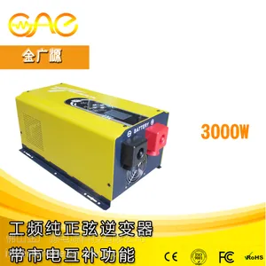 GI 工频***弦波 逆变电源 3000W
