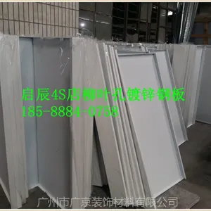��򶫷�����4S�����ڵ���ר��750��1500��Ҷ�׶�п�ְ�