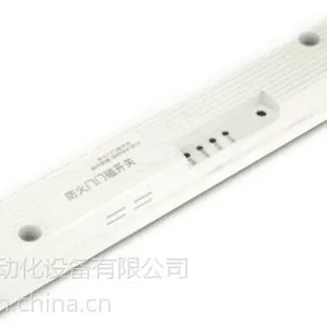 一体式HN-BC防火门电动闭门器