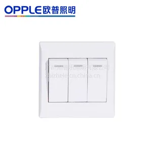 供应欧普开关插座正品 opple开关/插座/欧普开关致美P08系列三开双控