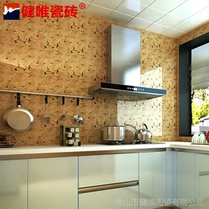 卫生间瓷砖墙面 瓷片厨卫砖 釉面砖300*300抛晶砖