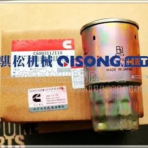 康明斯B3.3柴油滤清器C6003112110|Cummins康明斯零件