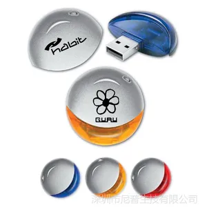 厂家供应塑胶U盘，透明U盘，，创意礼品U盘，飞碟U盘，低价促销中