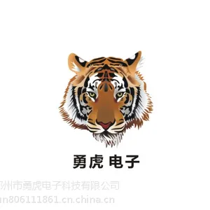 郑州保安巡逻电子巡更