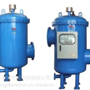 供应山东林安热能科技有限公司全程水处理器