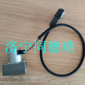 小松***配件主泵电磁阀,PC200-7-8主泵电磁阀,溢流阀,泄荷阀