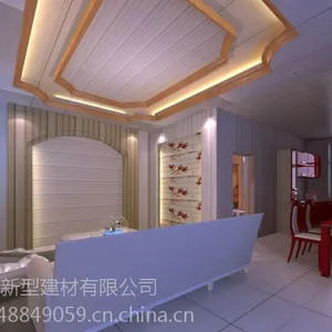 成都展帆环保集成墙面诚招遂宁市射洪县***商