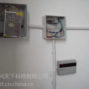 ˮ�ػ�,���,ˢ��ˮ��,ˢ���ص�,���ѻ�,IC��ˮ�ػ�,һ��ͨϵͳ