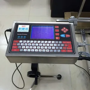 阳新喷码机维修大冶喷码机维修黄石喷码机维修九江喷码机维修