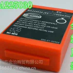 销售泵车 天车 行车 德国进口HBC遥控器 6V BA225030 电池 电源块