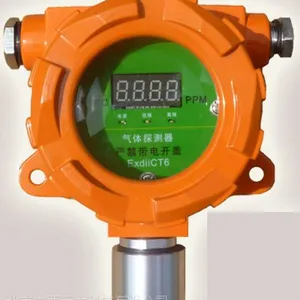 ���̶�ʽ����̽����0-100m) �ͺ�:NBH8-G-H2S��ţ�M300494