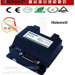 �ŷ�������RoboteqƷ�� �����CFR���� TEC����ŷ���� ����������