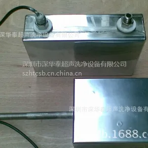 深华泰1200W超声波震板28KHz超声波清洗振动设备投入式定制