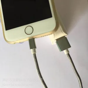 供应elice数据线厂家直发苹果安卓乐视二合一通用数据线