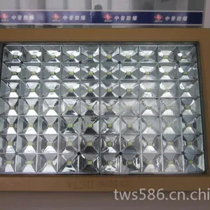供应DED55防爆高效节能LED泛光灯/防爆LED马路灯/防爆LED灯