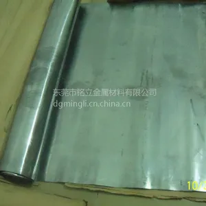 ����***��Ӧ������Ǧ��ҽ�� Ǧ�Ͻ����ʴǦ�� ���ܶȴ�99.994%ҽ�� 1mm-2mm