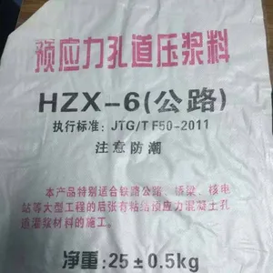 �������ٿ׵�ѹ����13147777457 ������·���ѹ���� 25kg/�� ***