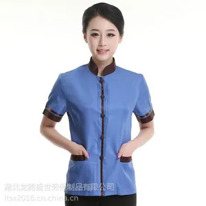 蓝色黑边 酒店工作服短袖夏装女 保洁服短袖宾馆客房餐厅楼层清洁工服