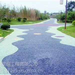 彩色透水混凝土地坪|艺术透水混凝土地坪——秀城景观厂家直销