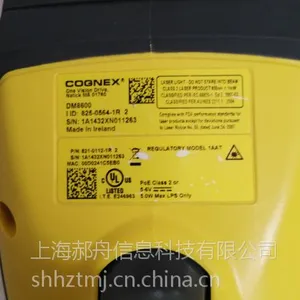 �ܴ�����������DMR8600-0602�������������Ķ��������������ר��