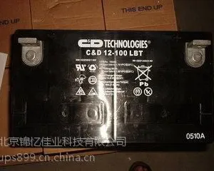 �����ϴ�����Ǧ������12V88AH�ʱ�������������