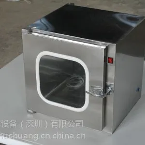FFU净化单元、风(货)淋室、传递窗、高效过滤器、高效送风口、洁净工作台、洁净棚、洁净衣柜、无尘车间