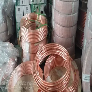��ͭ��30*2��ͭ�� ������̬TU1����ͭ�� ����ͭ��30*1.5��ͭ��