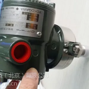 横河EJA传感器EJA530E