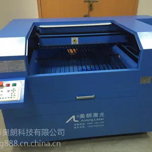 奥朗激光***防腐AL1290-150瓦胶板专用激光刀模机丝杆导轨全泡油
