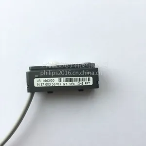 飞利浦调光器LRI1663/00 ACTILUME Gen2 Multi-Sensor感应探头