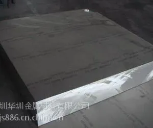 供应直销广州铝合金板/国标6082铝合金板生产商